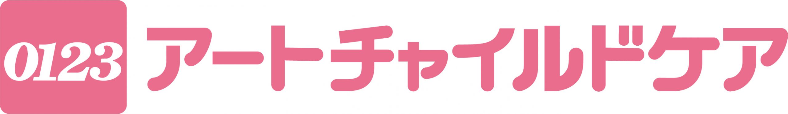 導入法人