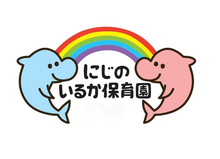 導入法人