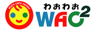 導入法人