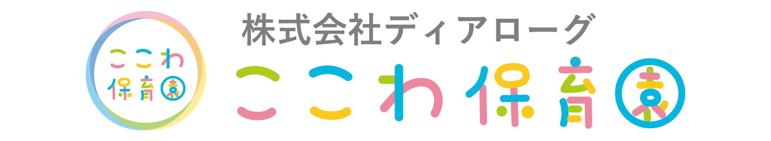 導入法人