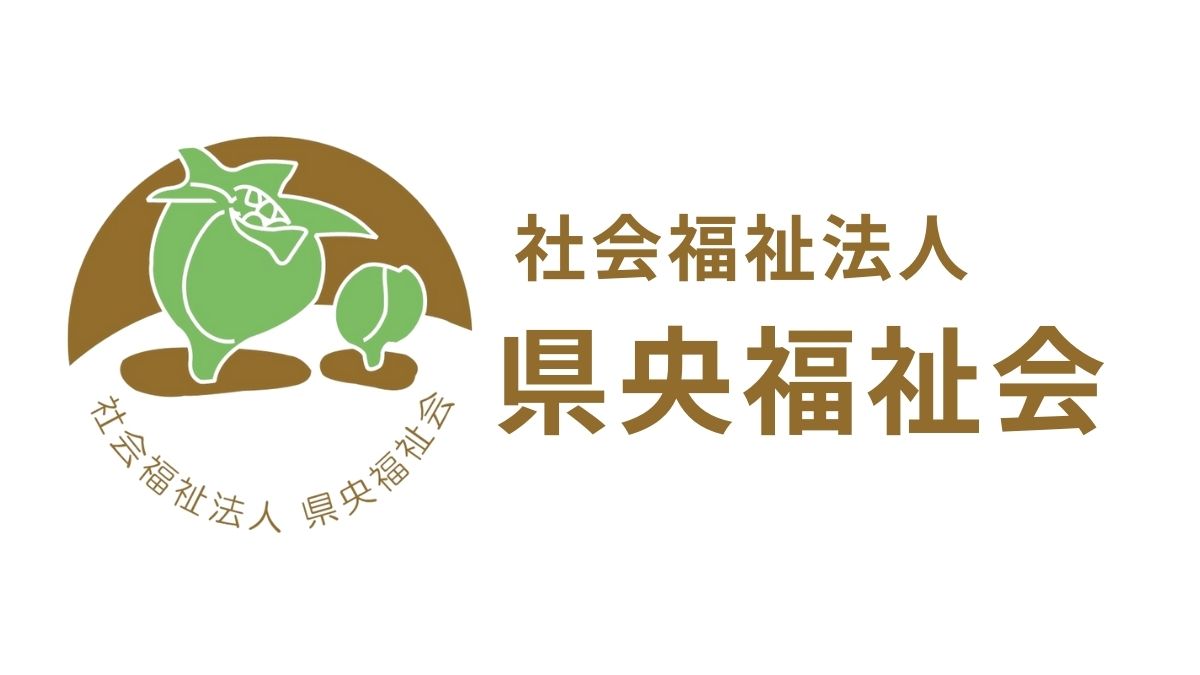 導入法人