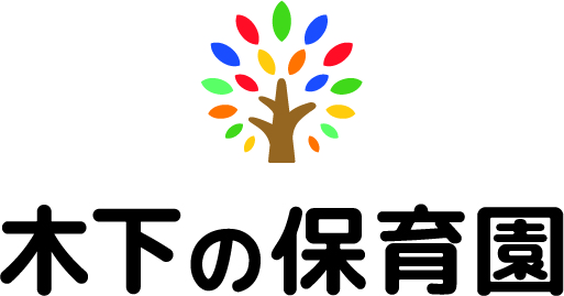 導入法人